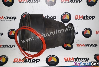 Пневмоподушка задняя левая бмв E61 - купить Аксае