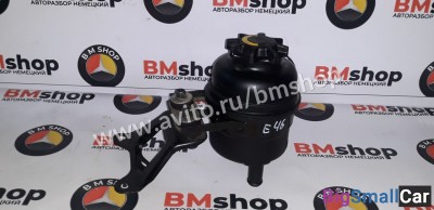 Бачок гидроусилителя бмв е46 - купить Аксае