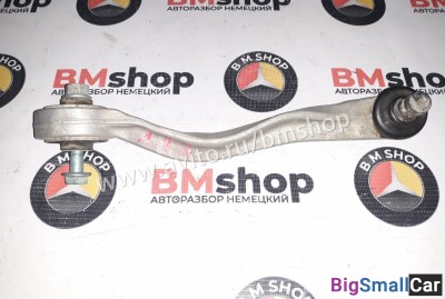 Рычаг передний верхний левый задний Audi A6 C5 - купить Аксае