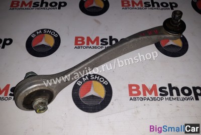 Рычаг верхний левый передний Volkswagen b5 - купить Аксае