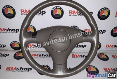 Руль Audi - купить Аксае