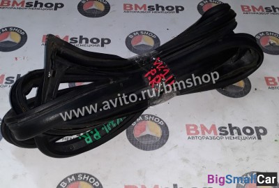 Уплотнитель передней правой двери Мерседес W211