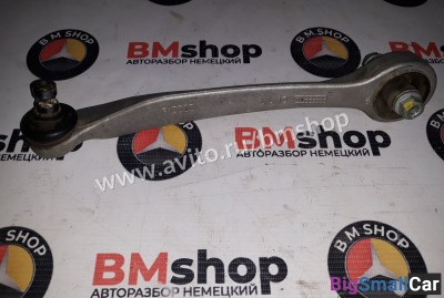 Рычаг верхний правый передний Volkswagen b5