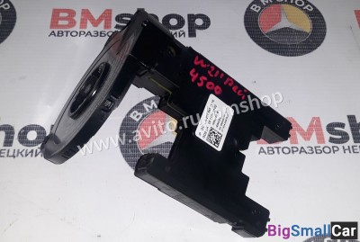 Датчик угла поворота руля Мерседес W211 из Японии - купить Аксае