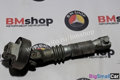 Рулевой карданчик Mercedes w203 - купить Аксае