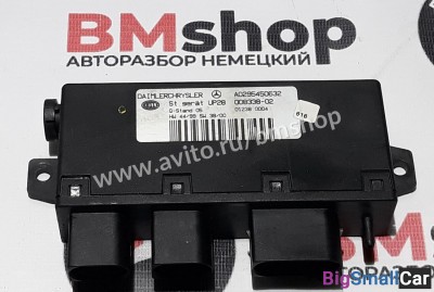 Блок управления Mercedes w203 - купить Аксае