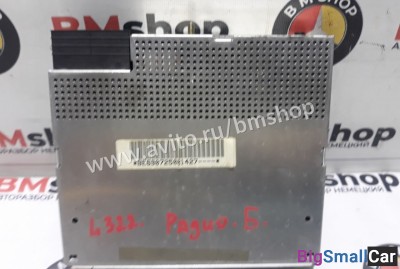 Радиоблок Range Rover L322 e53 e39 e38