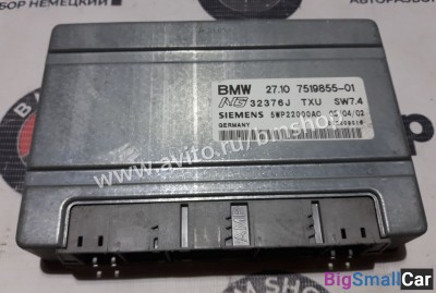 Блок управления раздаткой Range Rover Vogue L322 - купить Аксае