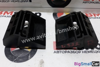 Крепление радиатора Range Rover L322