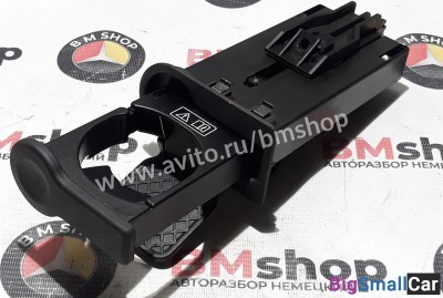 Подстаканник Range Rover L322