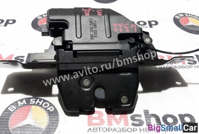 Замок крышки багажника Range Rover L322