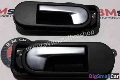 Ручка двери внутренняя Volkswagen Golf Plus