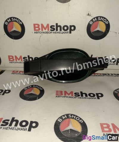 Ручка двери Land Rover L322