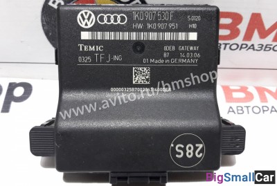 Блок управления интерфейсом Volkswagen Golf Plus - купить Аксае