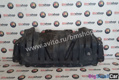 Защита двигателя Land Rover L322