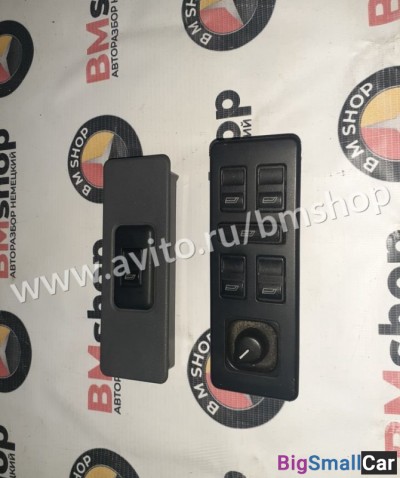 Блок кнопок стеклоподъёмников Мерседес W638