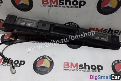 Кнопка багажника Range Rover L322