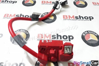 Клемма плюс bmw e90 - купить Аксае