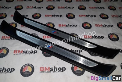 Порожки Bmw e90