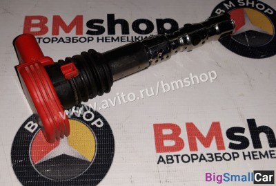 Катушка зажигания audi a4 (b6) - купить Аксае