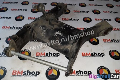 Рычаг задний Н-образный бмв E39 - купить Аксае