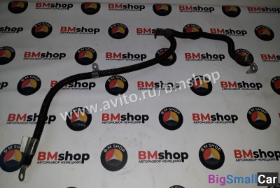 Провод стартера генератора Мерседес W210 - купить Аксае