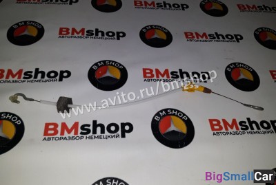 Тросик дверной ручки задней двери бмв е39