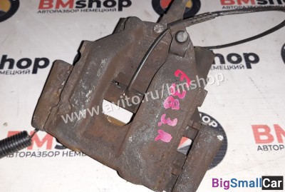 Суппорт задний правый bmw e38