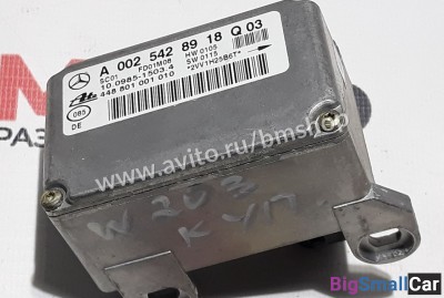 Датчик ускорения Mercedes - купить Аксае