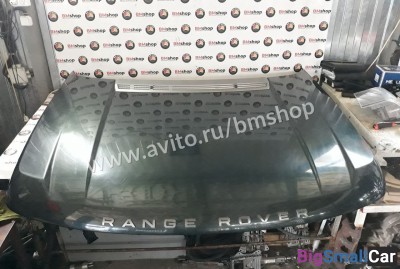 Капот Range Rover L322 - купить Аксае