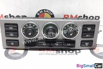 Блок климат контролем Range Rover L322 - купить Аксае