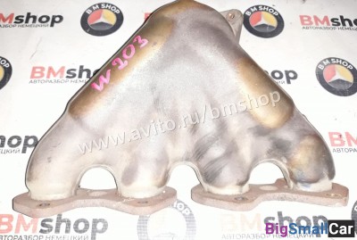 Коллектор выпускной w203