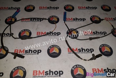 Датчик ABS задний bmw e38