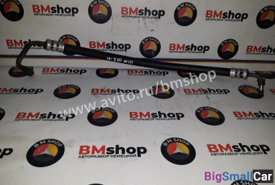 Шланг гур напорный Мерседес W210 - купить Аксае