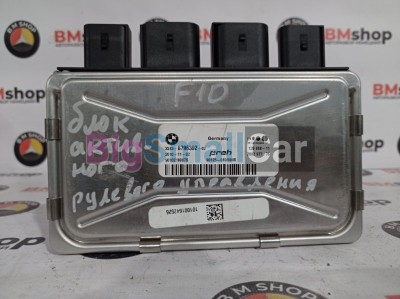 ЭБУ активного рулевого управления BMW F10 N52 32 43 6 796 392 - купить Аксае