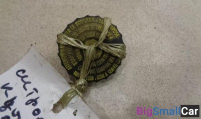 Крышка бачка тормозной жидкости от Citroen Berlingo M59 2002-2012 - купить Аксае