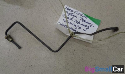 Трубка тормозная на главный тормозной цилиндр от Ford Escape 2000-2006 - купить Аксае