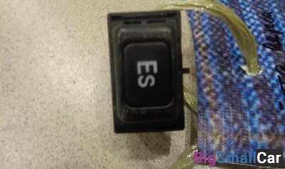 Кнопка многофункциональная от Toyota CorollaVerso E121, R10 2004-2009 - купить Аксае