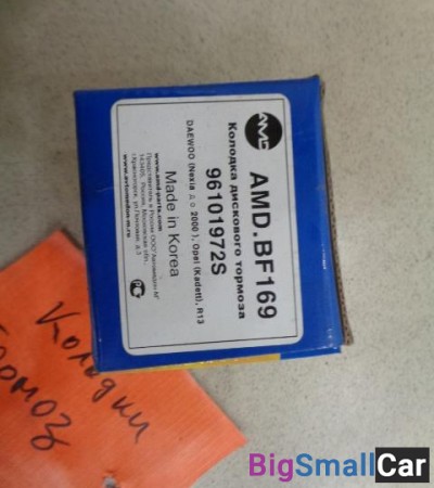 Колодки передние от Daewoo Nexia N100, N150 1994-2008 - купить Аксае