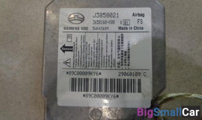 Блок управления AIR BAG от Great Wall Hover H3 2005-2016 - купить Аксае