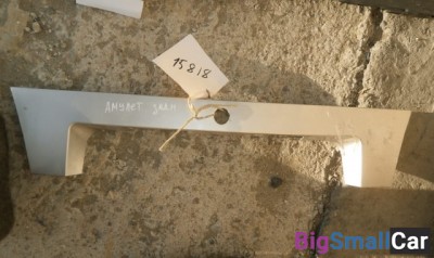 Накладка двери багажника (наружная) от Chery Amulet A15 2006-2012 - купить Аксае