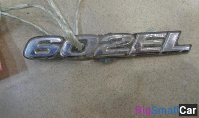 Эмблема задняя от Ssang Yong Musso 1993-2005 - купить Аксае