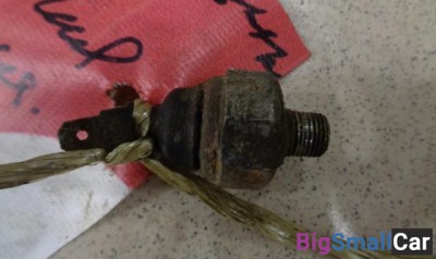 Датчик давления масла ДВС от Kia Sportage 1993-2006 - купить Аксае