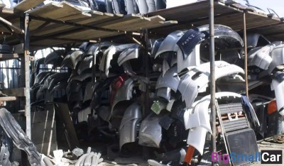 Авторазбор, автораспил, кузов, комплект