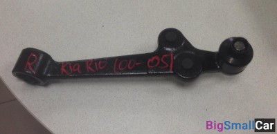 Рычаг передний правый Kia Rio
