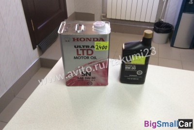 Оригинальное моторное масло Honda - купить Аксае