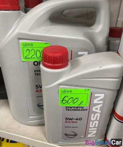 Масло двс 5w40 Nissan