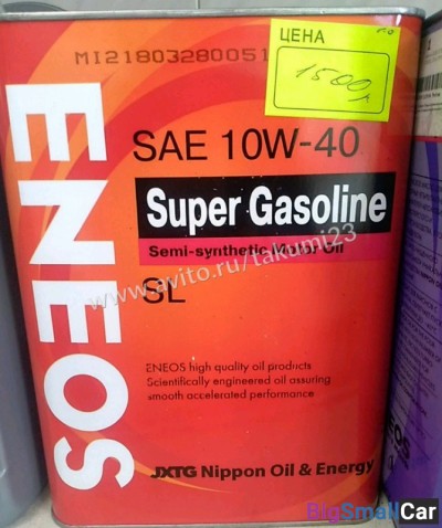 Масло двс eneos - купить Аксае