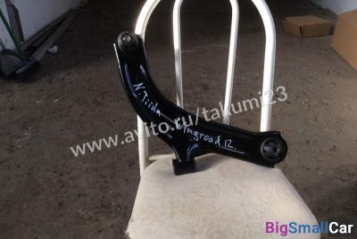 Рычаг на Nissan на Tiida и Wingroad 12