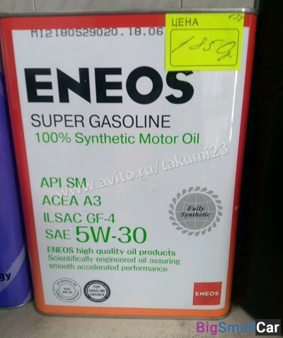 Масло в двс Eneos 5w30 - купить Аксае